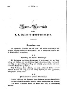 Verordnungsblatt für den Dienstbereich des K.K. Finanzministeriums für die im Reichsrate Vertretenen Königreiche und Länder : [...] : Beilage zu dem Verordnungsblatte für den Dienstbereich des K.K. Österr. Finanz-Ministeriums  18571111 Seite: 2