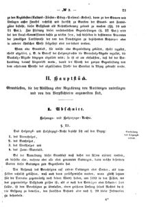 Verordnungsblatt für den Dienstbereich des K.K. Finanzministeriums für die im Reichsrate Vertretenen Königreiche und Länder : [...] : Beilage zu dem Verordnungsblatte für den Dienstbereich des K.K. Österr. Finanz-Ministeriums  18580125 Seite: 11