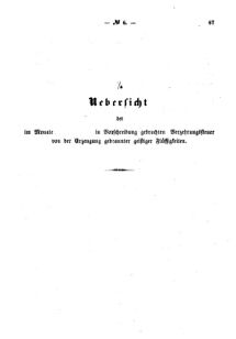 Verordnungsblatt für den Dienstbereich des K.K. Finanzministeriums für die im Reichsrate Vertretenen Königreiche und Länder : [...] : Beilage zu dem Verordnungsblatte für den Dienstbereich des K.K. Österr. Finanz-Ministeriums  18580223 Seite: 7