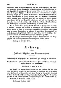 Verordnungsblatt für den Dienstbereich des K.K. Finanzministeriums für die im Reichsrate Vertretenen Königreiche und Länder : [...] : Beilage zu dem Verordnungsblatte für den Dienstbereich des K.K. Österr. Finanz-Ministeriums  18580703 Seite: 6