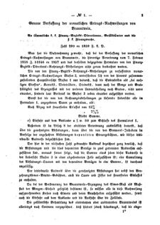 Verordnungsblatt für den Dienstbereich des K.K. Finanzministeriums für die im Reichsrate Vertretenen Königreiche und Länder : [...] : Beilage zu dem Verordnungsblatte für den Dienstbereich des K.K. Österr. Finanz-Ministeriums  18590115 Seite: 3