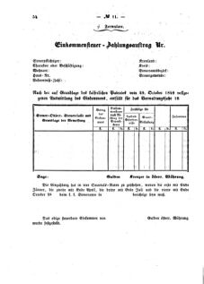 Verordnungsblatt für den Dienstbereich des K.K. Finanzministeriums für die im Reichsrate Vertretenen Königreiche und Länder : [...] : Beilage zu dem Verordnungsblatte für den Dienstbereich des K.K. Österr. Finanz-Ministeriums  18590324 Seite: 4