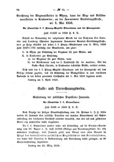 Verordnungsblatt für den Dienstbereich des K.K. Finanzministeriums für die im Reichsrate Vertretenen Königreiche und Länder : [...] : Beilage zu dem Verordnungsblatte für den Dienstbereich des K.K. Österr. Finanz-Ministeriums  18590414 Seite: 4