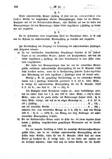 Verordnungsblatt für den Dienstbereich des K.K. Finanzministeriums für die im Reichsrate Vertretenen Königreiche und Länder : [...] : Beilage zu dem Verordnungsblatte für den Dienstbereich des K.K. Österr. Finanz-Ministeriums  18590618 Seite: 2