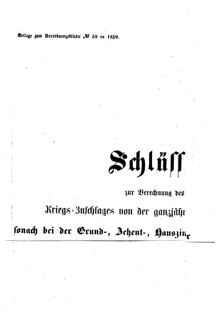 Verordnungsblatt für den Dienstbereich des K.K. Finanzministeriums für die im Reichsrate Vertretenen Königreiche und Länder : [...] : Beilage zu dem Verordnungsblatte für den Dienstbereich des K.K. Österr. Finanz-Ministeriums  18591217 Seite: 5