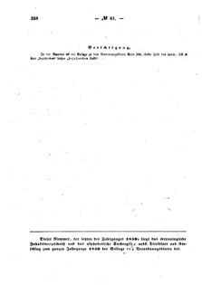 Verordnungsblatt für den Dienstbereich des K.K. Finanzministeriums für die im Reichsrate Vertretenen Königreiche und Länder : [...] : Beilage zu dem Verordnungsblatte für den Dienstbereich des K.K. Österr. Finanz-Ministeriums  18591231 Seite: 4