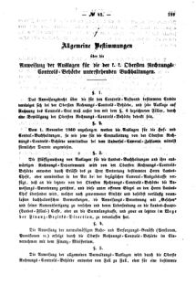 Verordnungsblatt für den Dienstbereich des K.K. Finanzministeriums für die im Reichsrate Vertretenen Königreiche und Länder : [...] : Beilage zu dem Verordnungsblatte für den Dienstbereich des K.K. Österr. Finanz-Ministeriums  18601215 Seite: 3