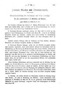 Verordnungsblatt für den Dienstbereich des K.K. Finanzministeriums für die im Reichsrate Vertretenen Königreiche und Länder : [...] : Beilage zu dem Verordnungsblatte für den Dienstbereich des K.K. Österr. Finanz-Ministeriums  18630901 Seite: 3