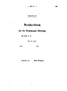 Verordnungsblatt für den Dienstbereich des K.K. Finanzministeriums für die im Reichsrate Vertretenen Königreiche und Länder : [...] : Beilage zu dem Verordnungsblatte für den Dienstbereich des K.K. Österr. Finanz-Ministeriums  18641008 Seite: 21