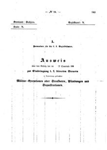 Verordnungsblatt für den Dienstbereich des K.K. Finanzministeriums für die im Reichsrate Vertretenen Königreiche und Länder : [...] : Beilage zu dem Verordnungsblatte für den Dienstbereich des K.K. Österr. Finanz-Ministeriums  18650918 Seite: 5