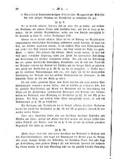 Verordnungsblatt für den Dienstbereich des K.K. Finanzministeriums für die im Reichsrate Vertretenen Königreiche und Länder : [...] : Beilage zu dem Verordnungsblatte für den Dienstbereich des K.K. Österr. Finanz-Ministeriums  18690120 Seite: 12