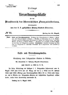 Verordnungsblatt für den Dienstbereich des K.K. Finanzministeriums für die im Reichsrate Vertretenen Königreiche und Länder : [...] : Beilage zu dem Verordnungsblatte für den Dienstbereich des K.K. Österr. Finanz-Ministeriums  18690827 Seite: 1