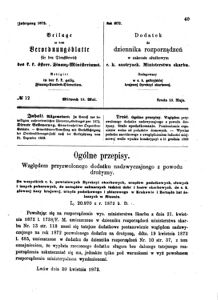 Verordnungsblatt für den Dienstbereich des K.K. Finanzministeriums für die im Reichsrate Vertretenen Königreiche und Länder : [...] : Beilage zu dem Verordnungsblatte für den Dienstbereich des K.K. Österr. Finanz-Ministeriums  18720515 Seite: 1