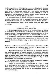 Gesetz-und Verordnungsblatt für das Königreich Böhmen 1870bl01 Seite: 117