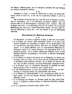 Verordnungsblatt für den Dienstbereich des K.K. Finanzministeriums für die im Reichsrate Vertretenen Königreiche und Länder 18560109 Seite: 11