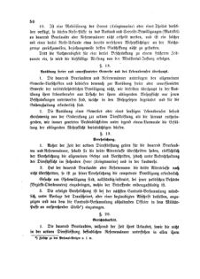 Landes-Gesetz- und Verordnungsblatt für das Königreich Galizien und Lodomerien sammt dem Großherzogthume Krakau 18711031 Seite: 12