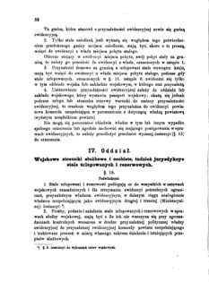 Landes-Gesetz- und Verordnungsblatt für das Königreich Galizien und Lodomerien sammt dem Großherzogthume Krakau 1871bl01 Seite: 52