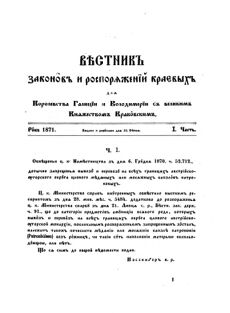 Landes-Gesetz- und Verordnungsblatt für das Königreich Galizien und Lodomerien sammt dem Großherzogthume Krakau 1871bl02 Seite: 1