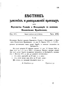 Landes-Gesetz- und Verordnungsblatt für das Königreich Galizien und Lodomerien sammt dem Großherzogthume Krakau 1871bl02 Seite: 125