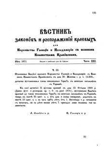 Landes-Gesetz- und Verordnungsblatt für das Königreich Galizien und Lodomerien sammt dem Großherzogthume Krakau 1871bl02 Seite: 137