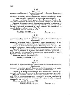 Landes-Gesetz- und Verordnungsblatt für das Königreich Galizien und Lodomerien sammt dem Großherzogthume Krakau 1871bl02 Seite: 150