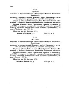 Landes-Gesetz- und Verordnungsblatt für das Königreich Galizien und Lodomerien sammt dem Großherzogthume Krakau 1871bl02 Seite: 152