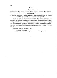 Landes-Gesetz- und Verordnungsblatt für das Königreich Galizien und Lodomerien sammt dem Großherzogthume Krakau 1871bl02 Seite: 156