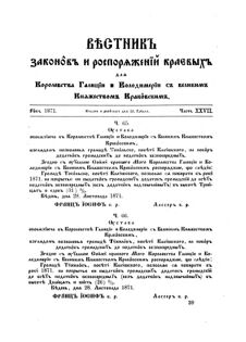 Landes-Gesetz- und Verordnungsblatt für das Königreich Galizien und Lodomerien sammt dem Großherzogthume Krakau 1871bl02 Seite: 157