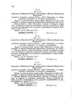 Landes-Gesetz- und Verordnungsblatt für das Königreich Galizien und Lodomerien sammt dem Großherzogthume Krakau 1871bl02 Seite: 160