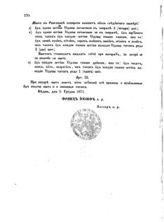 Landes-Gesetz- und Verordnungsblatt für das Königreich Galizien und Lodomerien sammt dem Großherzogthume Krakau 1871bl02 Seite: 172