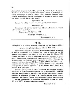 Landes-Gesetz- und Verordnungsblatt für das Königreich Galizien und Lodomerien sammt dem Großherzogthume Krakau 1871bl02 Seite: 30