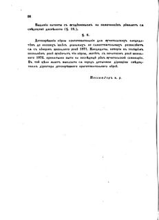 Landes-Gesetz- und Verordnungsblatt für das Königreich Galizien und Lodomerien sammt dem Großherzogthume Krakau 1871bl02 Seite: 38