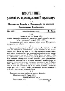 Landes-Gesetz- und Verordnungsblatt für das Königreich Galizien und Lodomerien sammt dem Großherzogthume Krakau 1871bl02 Seite: 41