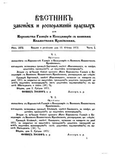 Landes-Gesetz- und Verordnungsblatt für das Königreich Galizien und Lodomerien sammt dem Großherzogthume Krakau 1872bl02 Seite: 1