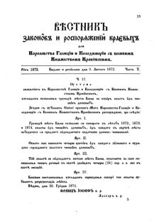 Landes-Gesetz- und Verordnungsblatt für das Königreich Galizien und Lodomerien sammt dem Großherzogthume Krakau 1872bl02 Seite: 13