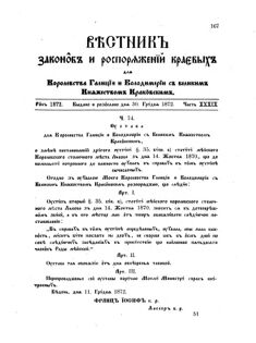 Landes-Gesetz- und Verordnungsblatt für das Königreich Galizien und Lodomerien sammt dem Großherzogthume Krakau 1872bl02 Seite: 167