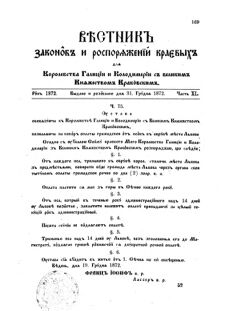 Landes-Gesetz- und Verordnungsblatt für das Königreich Galizien und Lodomerien sammt dem Großherzogthume Krakau 1872bl02 Seite: 169