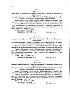 Landes-Gesetz- und Verordnungsblatt für das Königreich Galizien und Lodomerien sammt dem Großherzogthume Krakau 1872bl02 Seite: 2