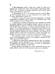 Landes-Gesetz- und Verordnungsblatt für das Königreich Galizien und Lodomerien sammt dem Großherzogthume Krakau 1872bl02 Seite: 36