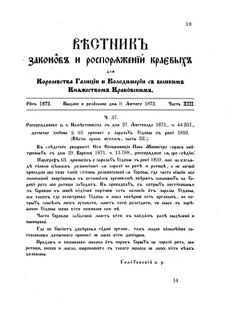 Landes-Gesetz- und Verordnungsblatt für das Königreich Galizien und Lodomerien sammt dem Großherzogthume Krakau 1872bl02 Seite: 39