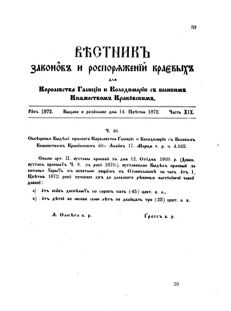 Landes-Gesetz- und Verordnungsblatt für das Königreich Galizien und Lodomerien sammt dem Großherzogthume Krakau 1872bl02 Seite: 59