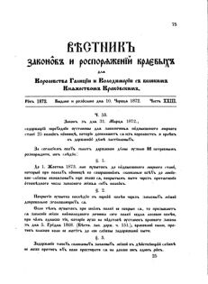 Landes-Gesetz- und Verordnungsblatt für das Königreich Galizien und Lodomerien sammt dem Großherzogthume Krakau 1872bl02 Seite: 75