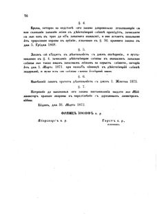 Landes-Gesetz- und Verordnungsblatt für das Königreich Galizien und Lodomerien sammt dem Großherzogthume Krakau 1872bl02 Seite: 76