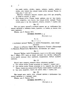 Landes-Gesetz- und Verordnungsblatt für das Königreich Galizien und Lodomerien sammt dem Großherzogthume Krakau 1872bl02 Seite: 8