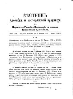 Landes-Gesetz- und Verordnungsblatt für das Königreich Galizien und Lodomerien sammt dem Großherzogthume Krakau 1872bl02 Seite: 91