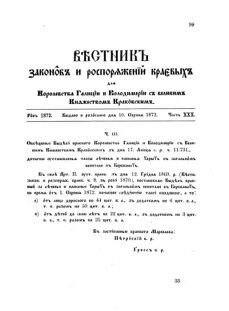 Landes-Gesetz- und Verordnungsblatt für das Königreich Galizien und Lodomerien sammt dem Großherzogthume Krakau 1872bl02 Seite: 99