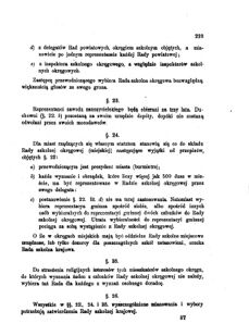 Landes-Gesetz- und Verordnungsblatt für das Königreich Galizien und Lodomerien sammt dem Großherzogthume Krakau 1873bl01 Seite: 223