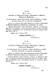 Landes-Gesetz- und Verordnungsblatt für das Königreich Galizien und Lodomerien sammt dem Großherzogthume Krakau 1873bl02 Seite: 105