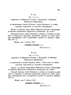 Landes-Gesetz- und Verordnungsblatt für das Königreich Galizien und Lodomerien sammt dem Großherzogthume Krakau 1873bl02 Seite: 107