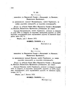 Landes-Gesetz- und Verordnungsblatt für das Königreich Galizien und Lodomerien sammt dem Großherzogthume Krakau 1873bl02 Seite: 112